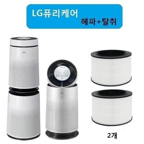 셀러허브 가전 [룽스_63]엘지 엘지퓨리 헤파 퓨리케어2단형 2개 AS309DWS (47316611)