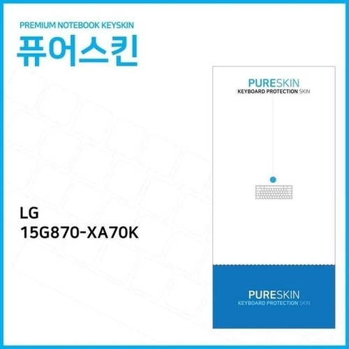 셀러허브 가전 [에스에스컴퍼니_64](IT)LG 15G870-XA70K 노트북 실리콘 (49427581)