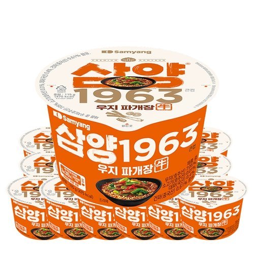 삼양식품 삼양식품 삼양 1963 큰컵 우지 파개장 라면 115g 16개