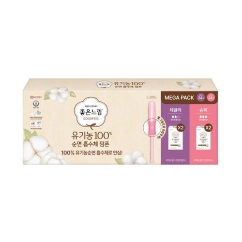 셀러허브 1 좋은느낌 유기농 순면 탐폰 12개x4팩 (레귤러 24개 슈퍼 24개)