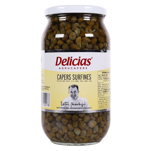 오티마트 델리시아스 케이퍼 950g 연어 케이퍼