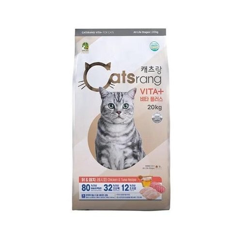 셀러허브 생활리빙 캐츠랑 비타플러스 전연령 고양이 사료 20kg (52900981)