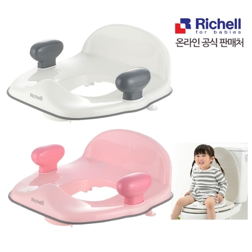 릿첼 포티 보조변기K (항균가공)