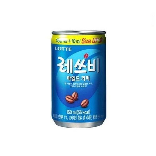 셀러허브 식품 레쓰비 마일드 160ml 60개 (15235843)