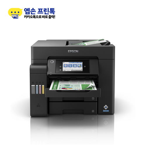 EPSON 엡손 정품무한 비즈니스 A4 팩스 복합기 L6550 (기본잉크포함)
