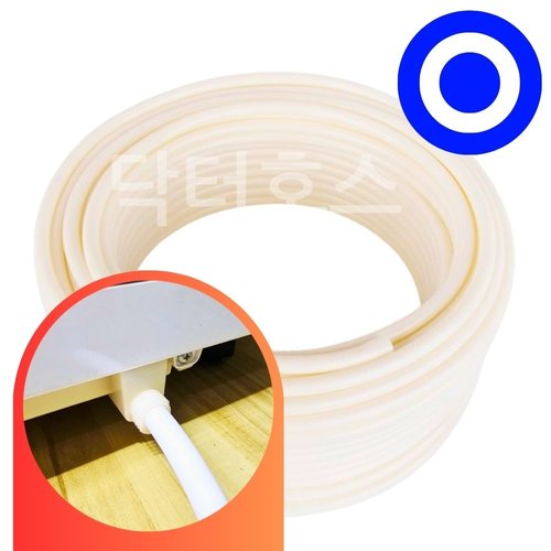 닥터호스 신일 이동식 에어컨호스 SMA-C9000K PLUS 배수 드레인 호수 호환