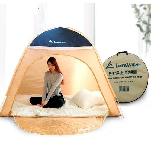 셀러허브 1 [RG528QS0]난방비절약 원터치 베이지 난방텐트 침대텐트 1