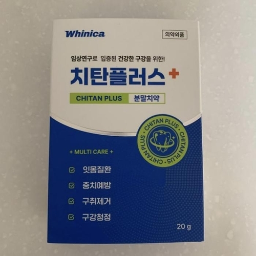 패션플러스 [마켓유니] 한국시덴타제약 화이니카 치탄플러스 분말치약 20g (48355925)