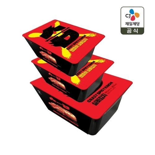CJ제일제당 CJ 실비김치 800g x1개+맵찔이 실비김치 400g x2개_P414662607