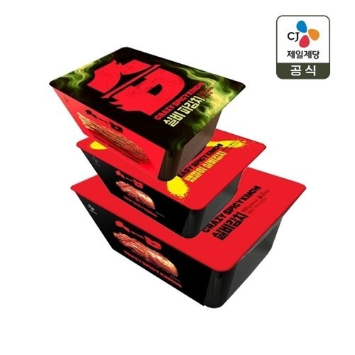 CJ제일제당 CJ 실비김치 800g x1개+맵찔이 실비김치 400g x1개+실비 파김치 500g x1개_P414662609