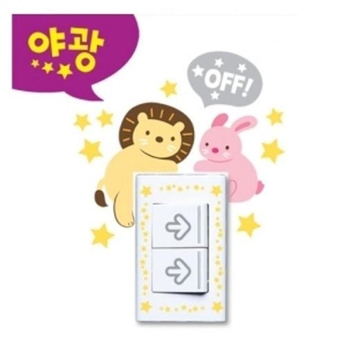 셀러허브 생활리빙 [룽스_63]스위치커버 스티커 스위치커버 동물2 FDT-88009 (47521391)