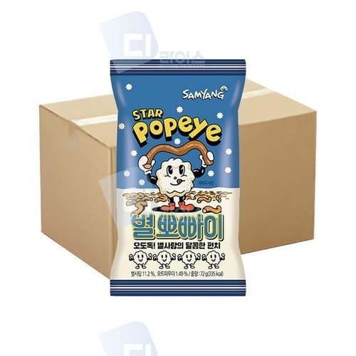 셀러허브 1 [OF4493R3]삼양 별뽀빠이 30봉 라면과자 별사탕 1box