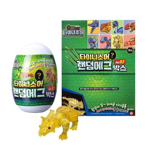 셀러허브 1 공룡메카드 타이니소어 가챠 랜덤에그박스 VOL3 18개 1박스 안킬로 크로노 플레시오