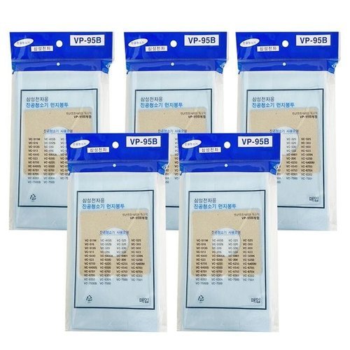 셀러허브 1 [XB2411N8_55]진공청소기용 필터 봉투(10p)x(5개)VP-95B