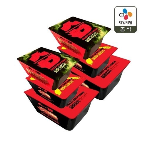 CJ제일제당 CJ 실비김치 800g x2개+맵찔이 실비김치 400g x2개+실비 파김치 500g x2개_P414662611
