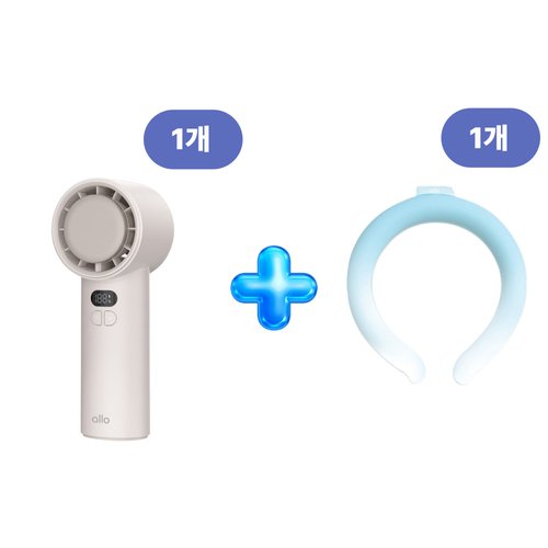 알로코리아 [쿨파워세트] [3초 급속냉각] 알로코리아 에어컨 선풍기 FA3 + 넥쿨러 (사이즈택1)