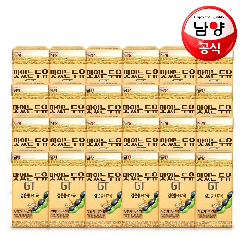 [남양]유통기한임박 남양 맛있는두유GT 검은콩+17곡 190mlx24팩(23년 10월 25일까지)