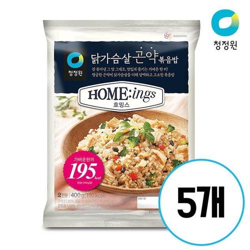 [셀러허브 식품][청정원] 청정원 호밍스 닭가슴살 곤약볶음밥 400g 5개