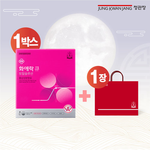 정관장 화애락큐 토탈솔루션 1박스(25ml*14병)+쇼핑백 1장