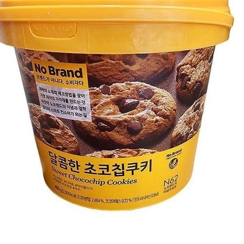 패션플러스 [에이알비티] 달콤한 초코칩 쿠키 400g x 2개 b76077 (29259077)