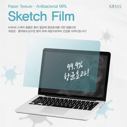 셀러허브 가전 [룽스_63]플렉스 저반사 알파 NT750QCJ-K78A 스케치필름 (46858225)