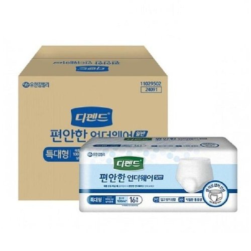 셀러허브 1 [XB75213M_56]어르신기저귀 편안한 특대형 4개 1박스 (35750562)