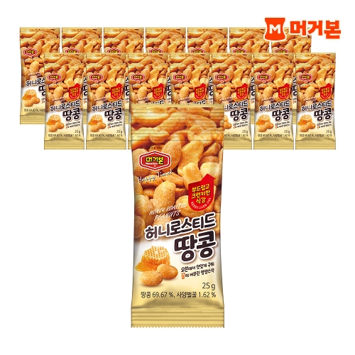 [머거본][본사직영] 허니로스티드땅콩 25g X 15개 기획특가