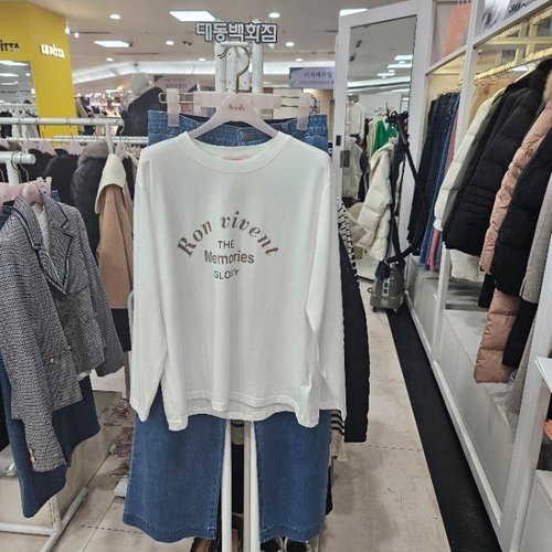 셀러허브 1 수스 DP01 글로디모달  S251BTS259