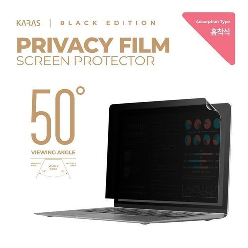 셀러허브 1 [XBF589N9]16Z90Q GA5WK 흡착식 사생활보호필름K 액정필름 (16644679)