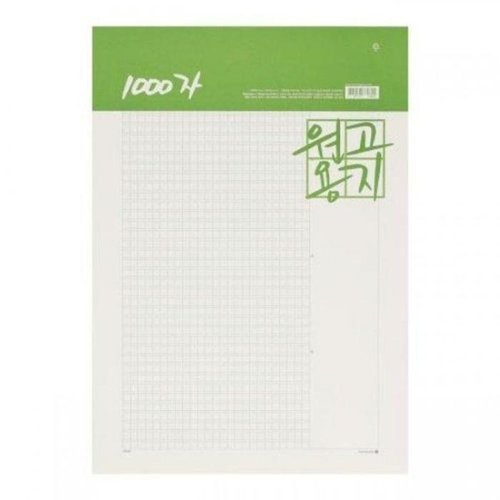 셀러허브 패션 [QMTFKK3CY_58]모닝글로리 원고지 1000자 A2353노트 78984