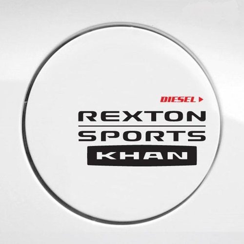 셀러허브 패션 [QN2S0790_57]칸 주유구 데칼 D24 스티커(TKGDS-92)