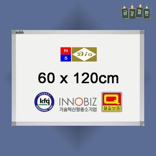 셀러허브 패션 [JH95N70S_52CK]자석 화이트보드 칠판 알루미늄 600x1200