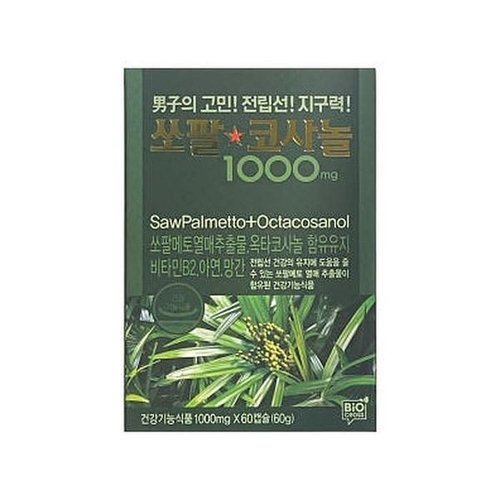 기타브랜드 남진 쏘팔코사놀 쏘팔메토 1000mg x 60캡슐 2개월 x3SETLC_P433569658