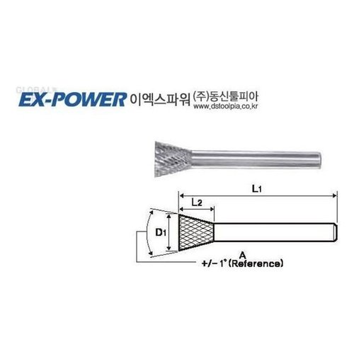 셀러허브 1 [XBI349OP_55]이엑스파워 파츠 초경로타리바 SN-41M
