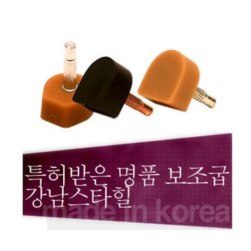 셀러허브 패션 고급 강남스타힐 구두굽/소음방지/하이힐굽