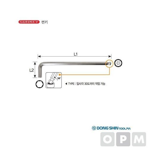 셀러허브 패션 [JHL75286_51CE](비포장) SBW-17B 17 MM