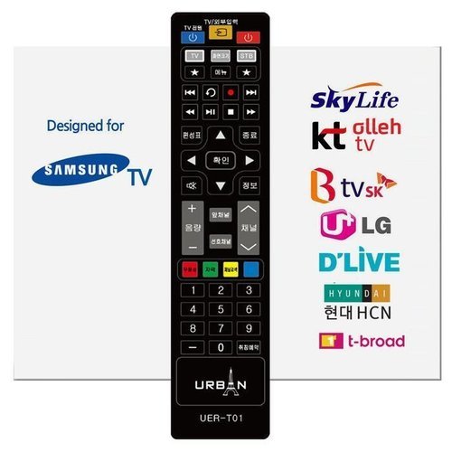 패션플러스 [(주)대통유통] 어반T01 TV 셋톱박스 만능리모컨 삼성TV 전셋톱박스 통합리모콘 (49851624)
