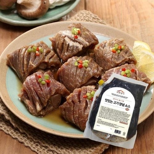 셀러허브 1 [HY2G4IIN_56]맛있는 고기양념 불고기 돼지갈비 2kg