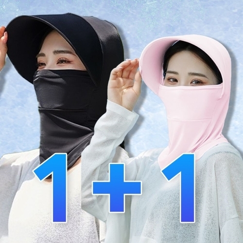 오너클랜 인기상품 1 1 여름 쿨링 마스크 넥쿨러 아이스 얼굴가리개 모자 [WFC508D250917]