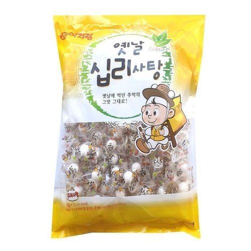 셀러허브 1 [RGK75936]옛날십리사탕 570g X 10개입 1박스 알사탕
