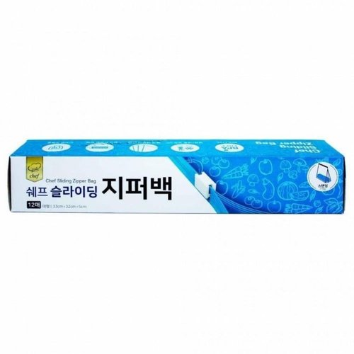 한아름리빙 쉐프 슬라이딩 지퍼백 대형 12매 33x32x5cm 스탠딩 슬라이더락 식품보관 냉장냉동