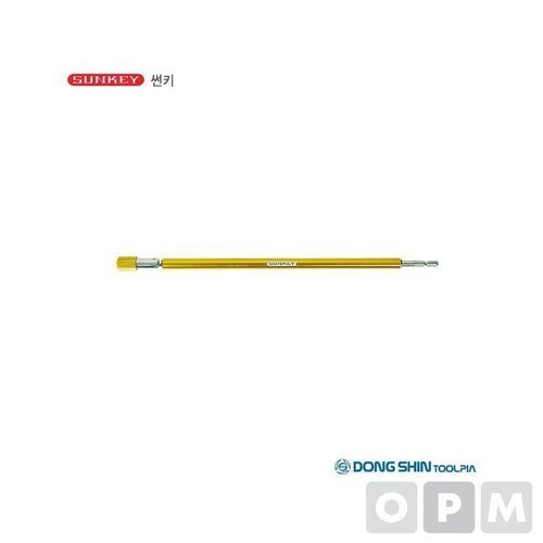 셀러허브 패션 [JHL75295_51CE]롱비트홀더 SLB-540 540MM