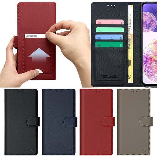 기타 갤럭시S22 S901 벨체 기본형 다이어리 케이스-WD3E22C