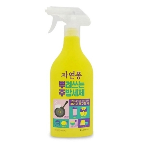 엄지척 간편설거지 뿌려쓰는 주방세제 스프레이타입 세제19485183667501
