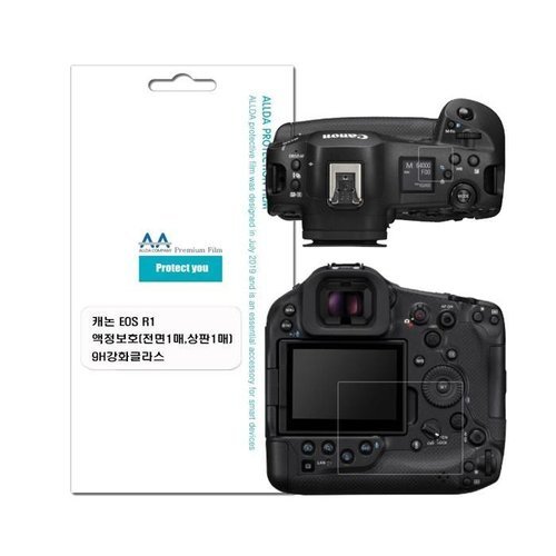 셀러허브 가전 [룽스_63]EOS 호환용 액정보호 강화글라스 R1 전면1상판1 (47289474)