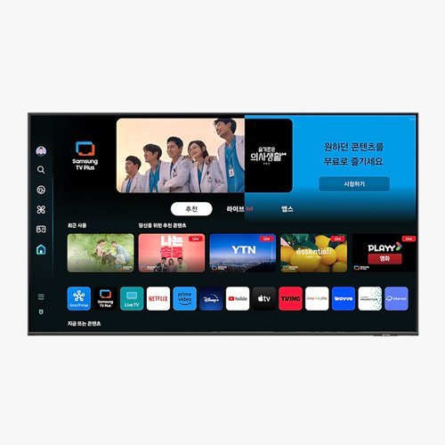 삼성전자 삼성 TV KQ65QD70AFXKR_스탠드