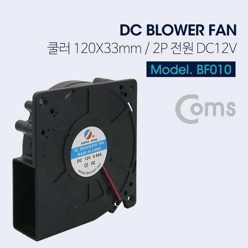 셀러허브 1 [RGNLP170]Coms 쿨러 120mm X 33mm 쿨링팬 CPU CPU발열