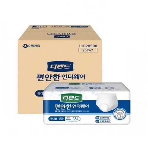 셀러허브 1 [XB75213K_55]팬티형 편한 수퍼 특대형 4개 1박스 (35124787)