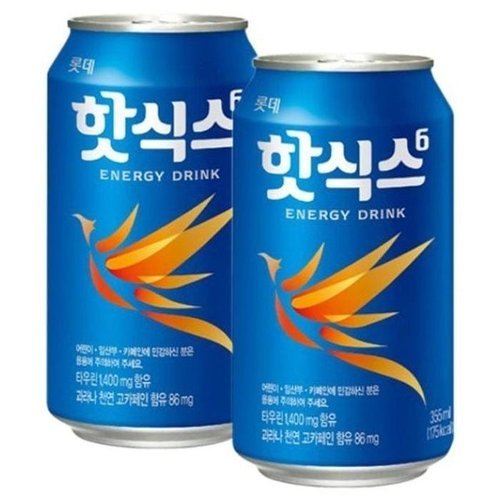 셀러허브 식품 롯데 <b>핫식스</b> 355ml 에너지음료 24캔_61011 (53568551)