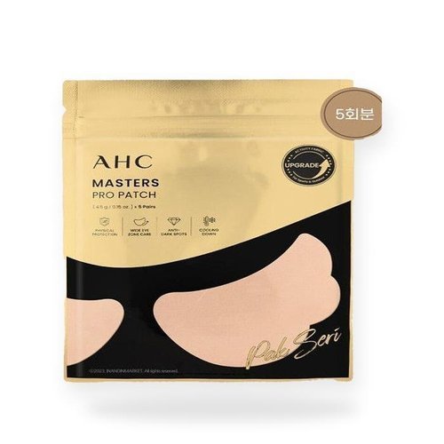 셀러허브 생활리빙 AHC 썬패치 마스터즈 프로 10회분 박세리패치 골프 얼굴 기 미 자외선차단 원단 (52597511)